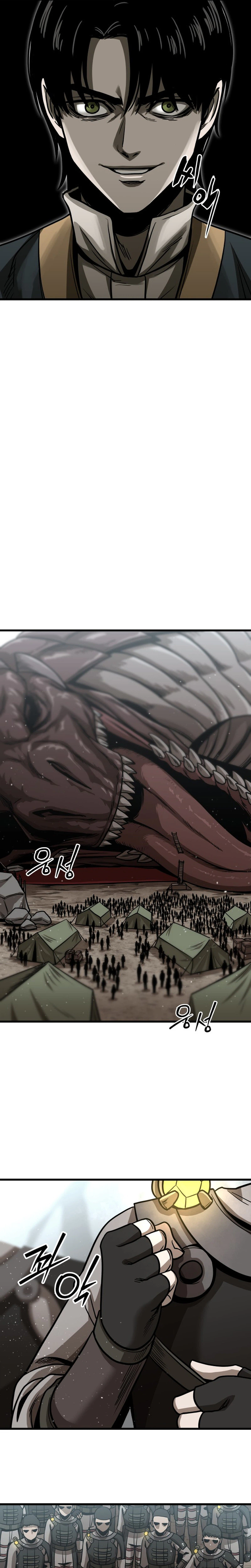 The Princess in the Dragon's Belly Chapter 1 Page 22