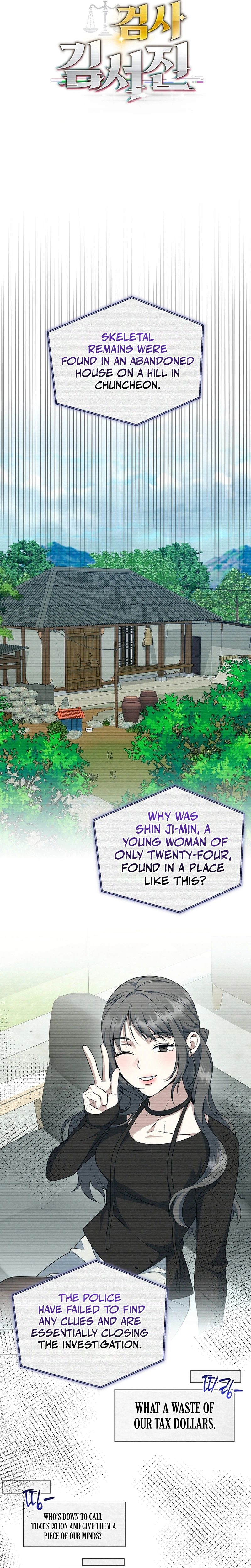 The Prosecutor: Kim Seo-jin Chapter 42 Page 5