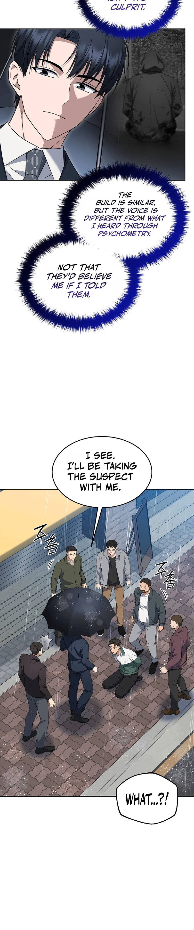 The Prosecutor: Kim Seo-jin Chapter 42 Page 28