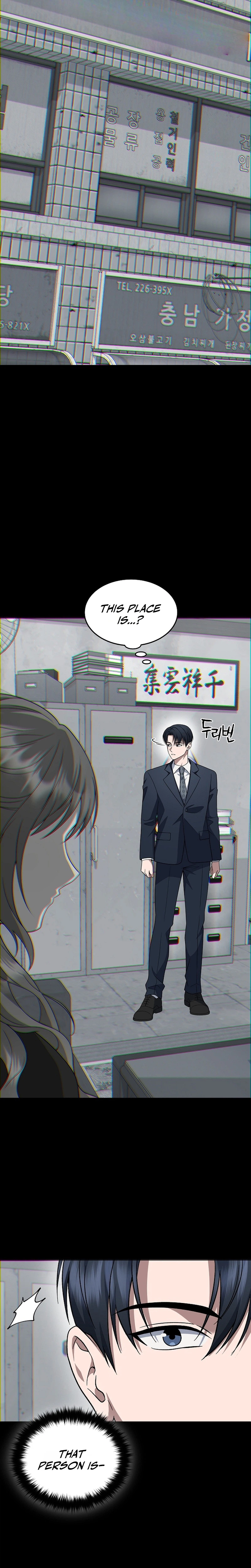 The Prosecutor: Kim Seo-jin Chapter 42 Page 33