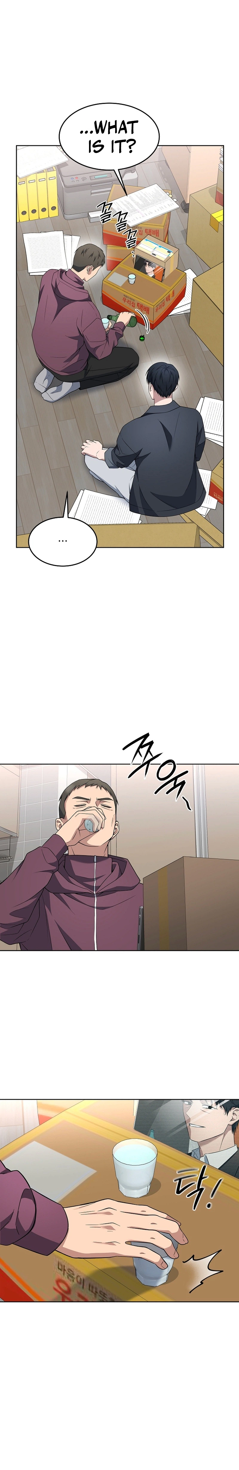 The Prosecutor: Kim Seo-jin Chapter 40 Page 11