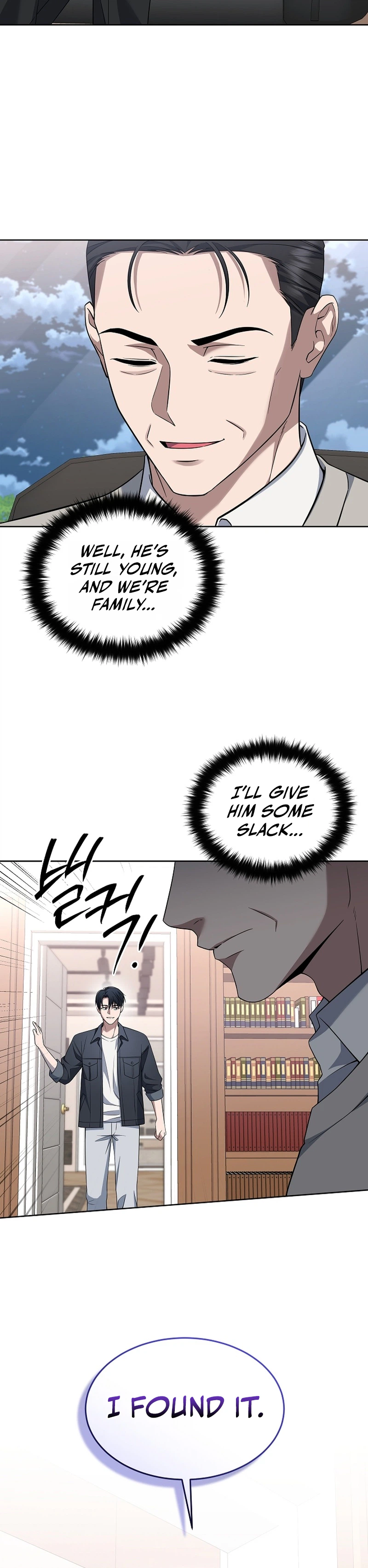 The Prosecutor: Kim Seo-jin Chapter 40 Page 15