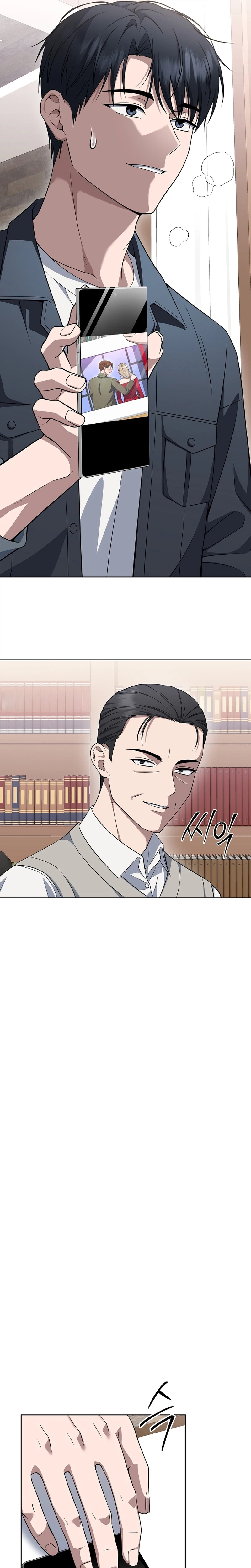 The Prosecutor: Kim Seo-jin Chapter 40 Page 16