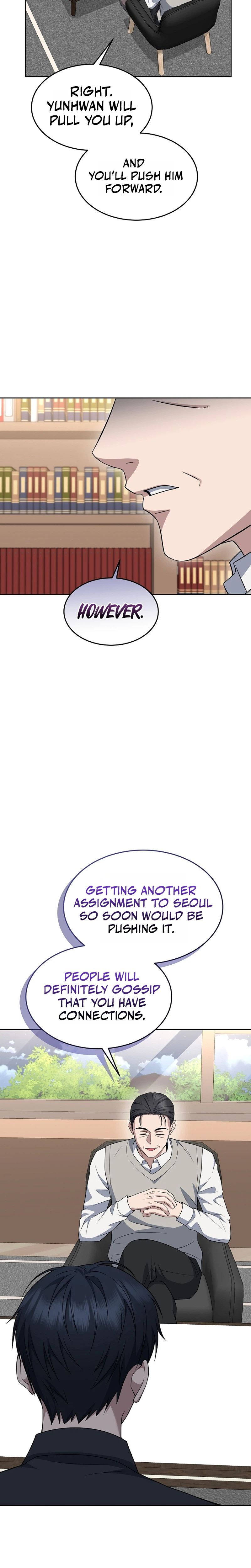 The Prosecutor: Kim Seo-jin Chapter 40 Page 19