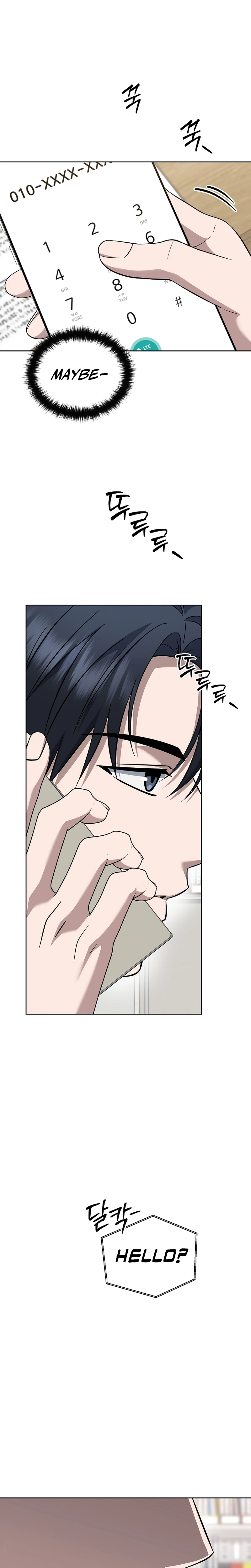 The Prosecutor: Kim Seo-jin Chapter 44 Page 26