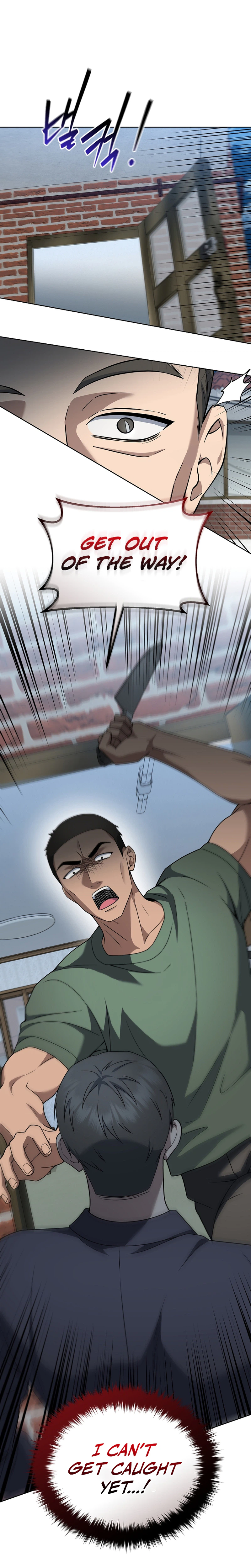 The Prosecutor: Kim Seo-jin Chapter 44 Page 33