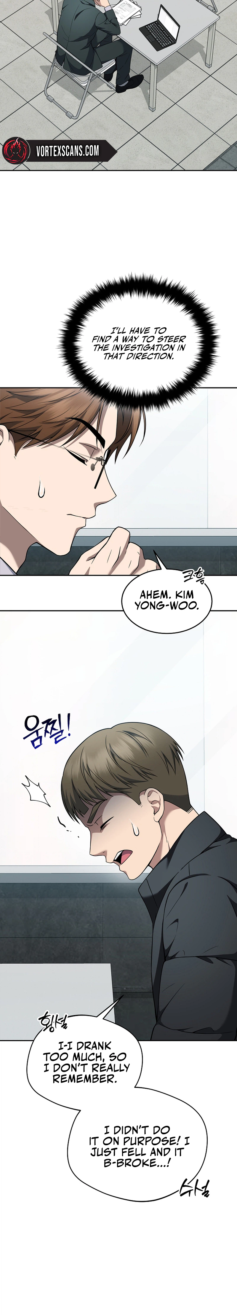 The Prosecutor: Kim Seo-jin Chapter 36 Page 7