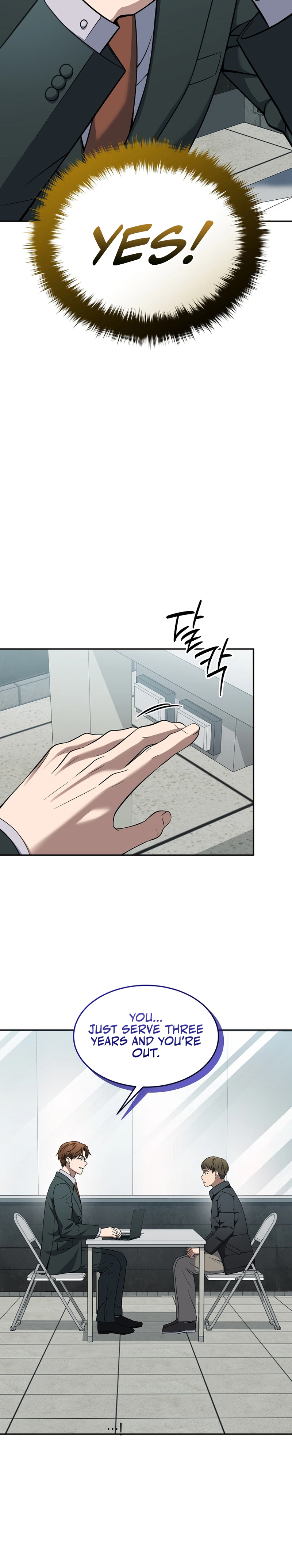 The Prosecutor: Kim Seo-jin Chapter 36 Page 11