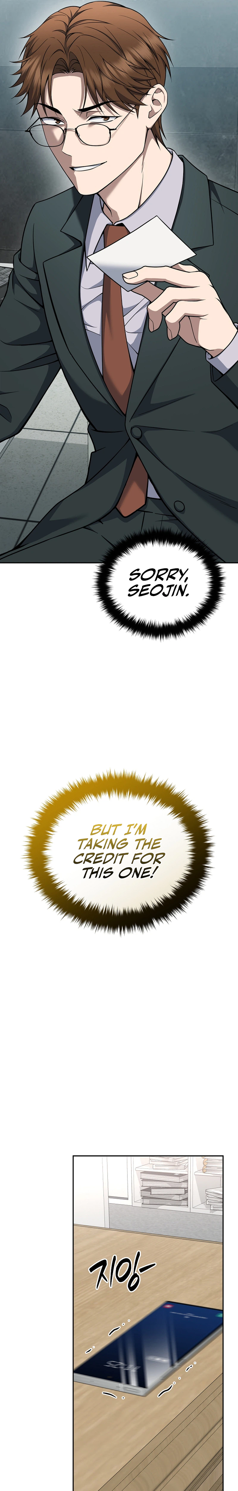 The Prosecutor: Kim Seo-jin Chapter 36 Page 16