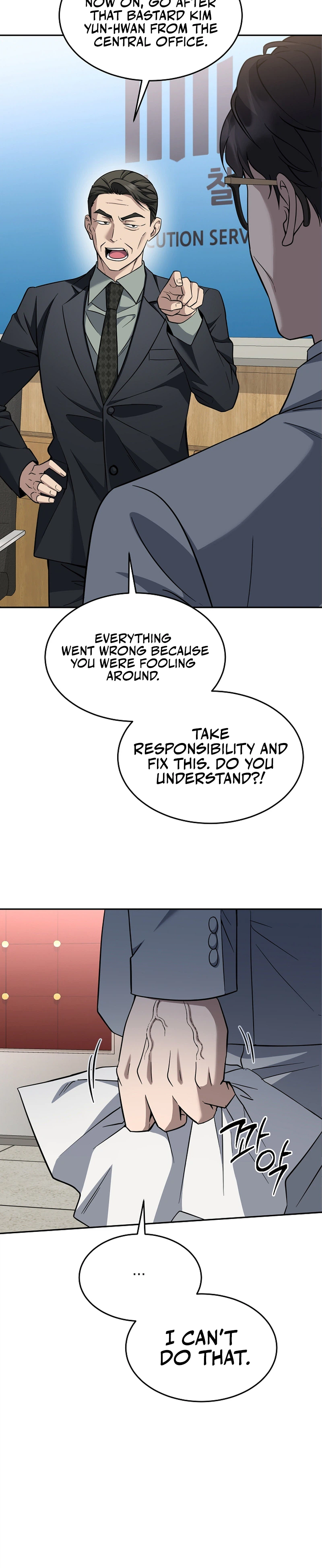 The Prosecutor: Kim Seo-jin Chapter 36 Page 27
