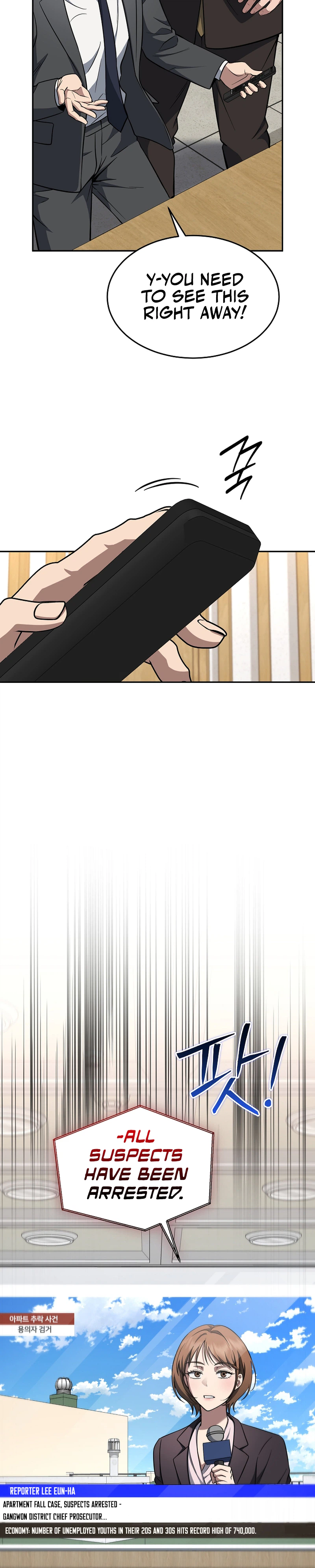 The Prosecutor: Kim Seo-jin Chapter 36 Page 31