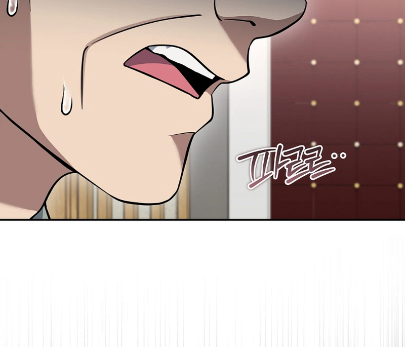 The Prosecutor: Kim Seo-jin Chapter 36 Page 33