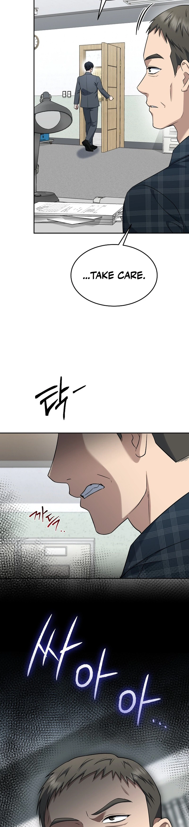 The Prosecutor: Kim Seo-jin Chapter 33 Page 8