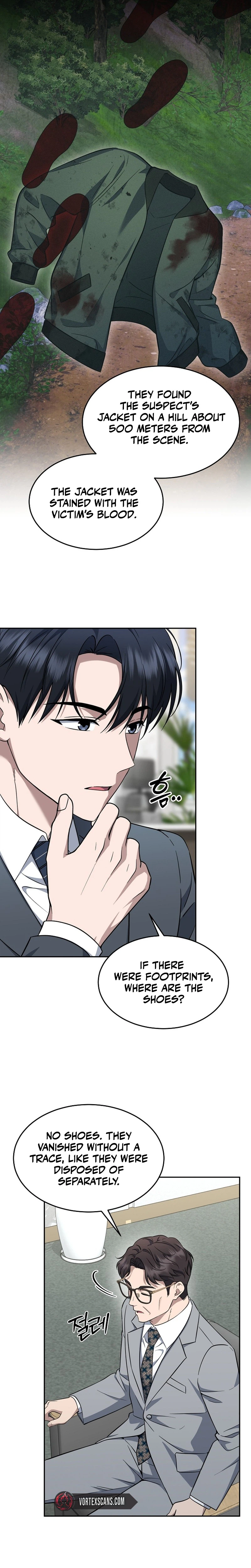 The Prosecutor: Kim Seo-jin Chapter 33 Page 17