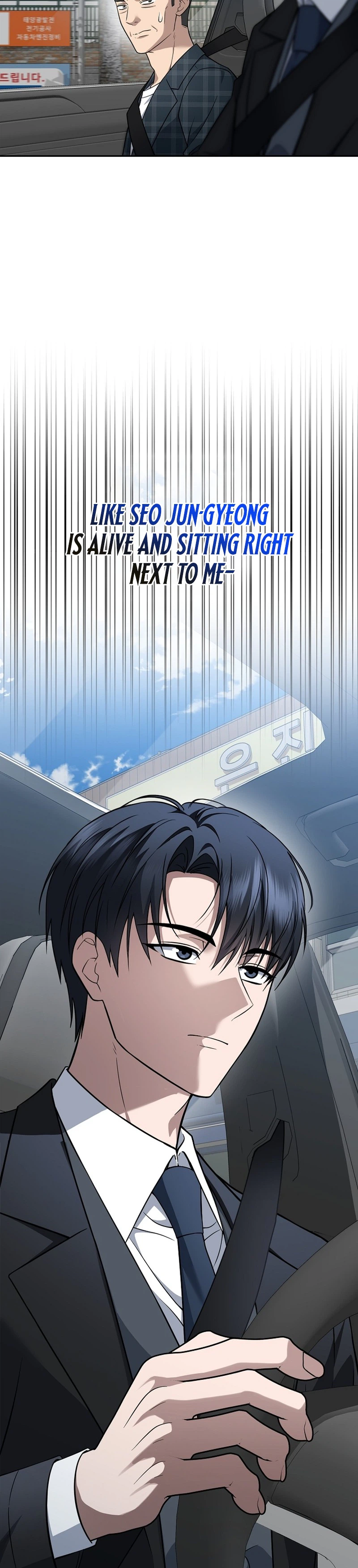 The Prosecutor: Kim Seo-jin Chapter 33 Page 26