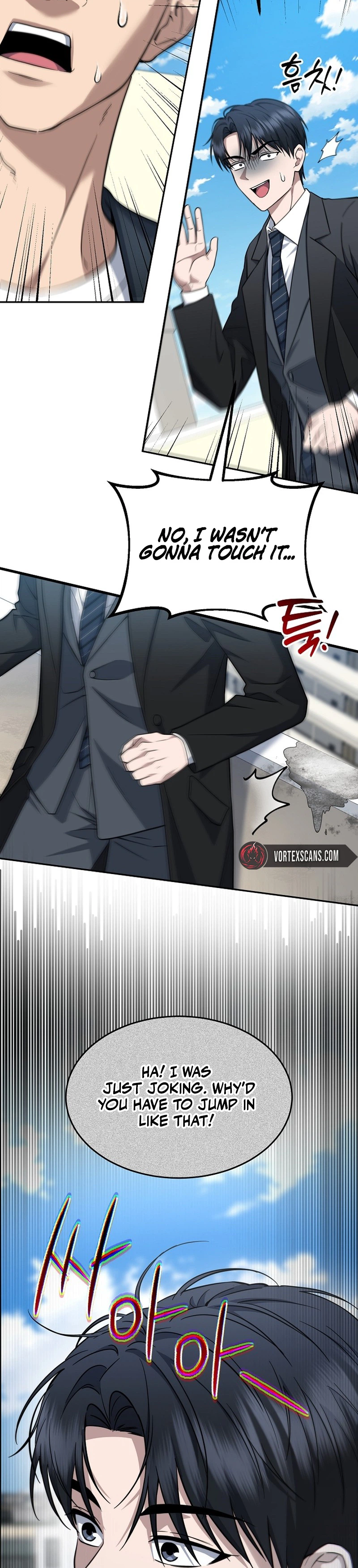 The Prosecutor: Kim Seo-jin Chapter 33 Page 32