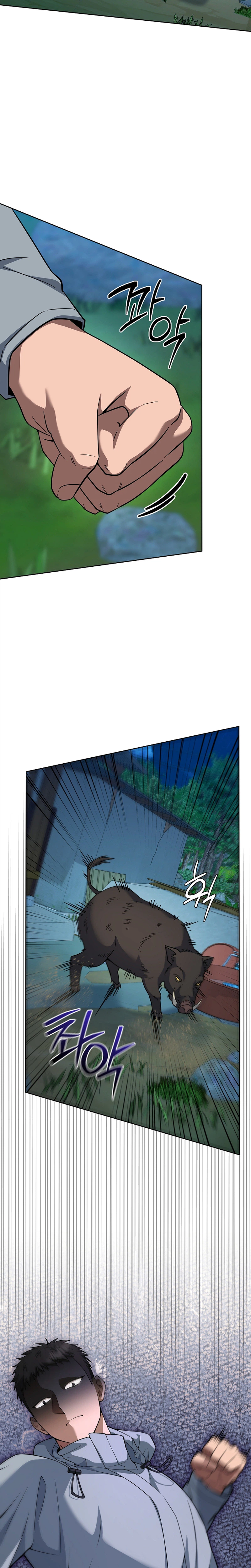 The Prosecutor: Kim Seo-jin Chapter 41 Page 9