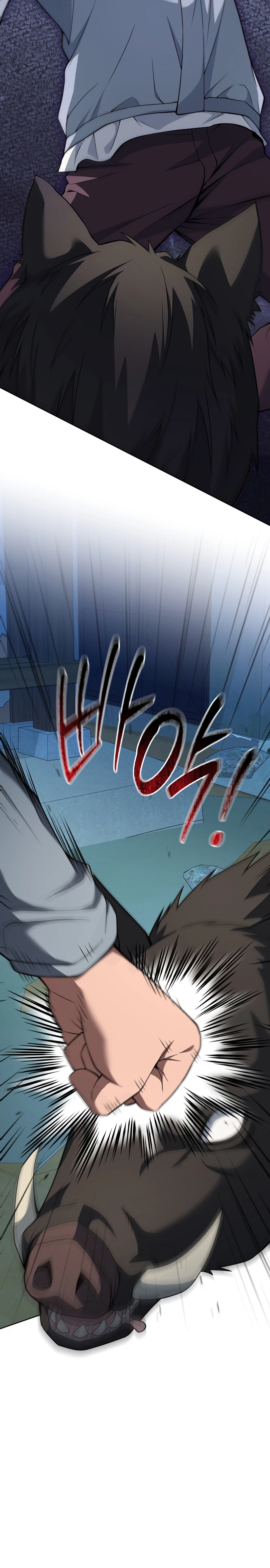 The Prosecutor: Kim Seo-jin Chapter 41 Page 10