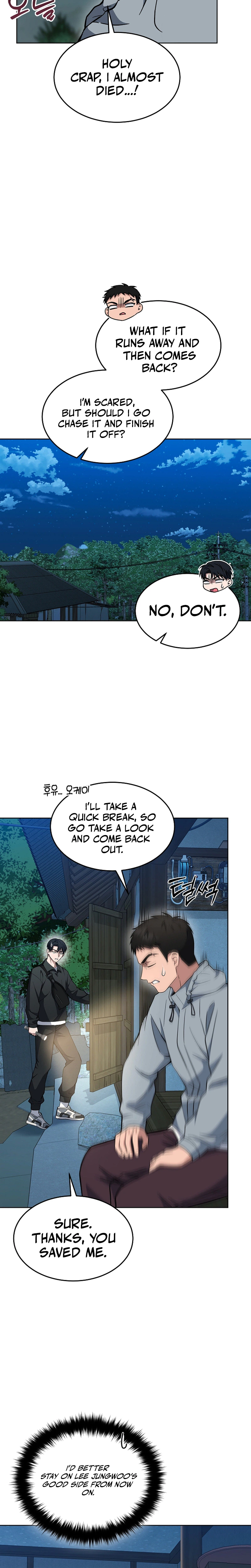 The Prosecutor: Kim Seo-jin Chapter 41 Page 12