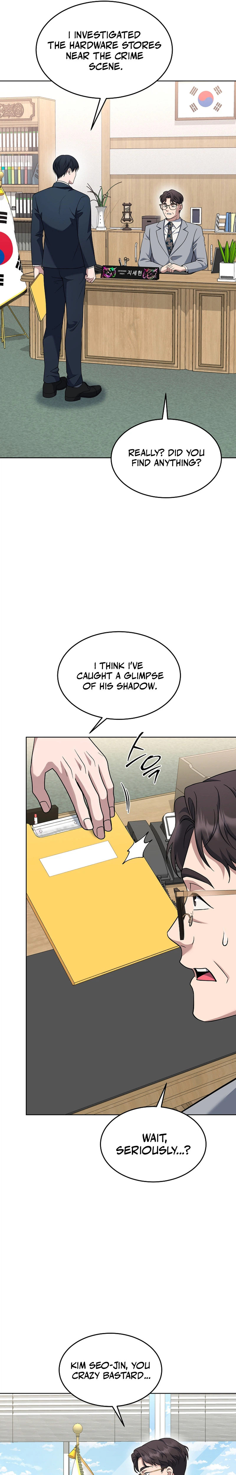 The Prosecutor: Kim Seo-jin Chapter 41 Page 32
