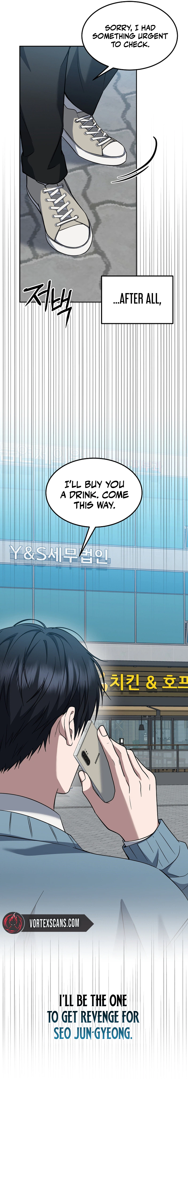 The Prosecutor: Kim Seo-jin Chapter 38 Page 7