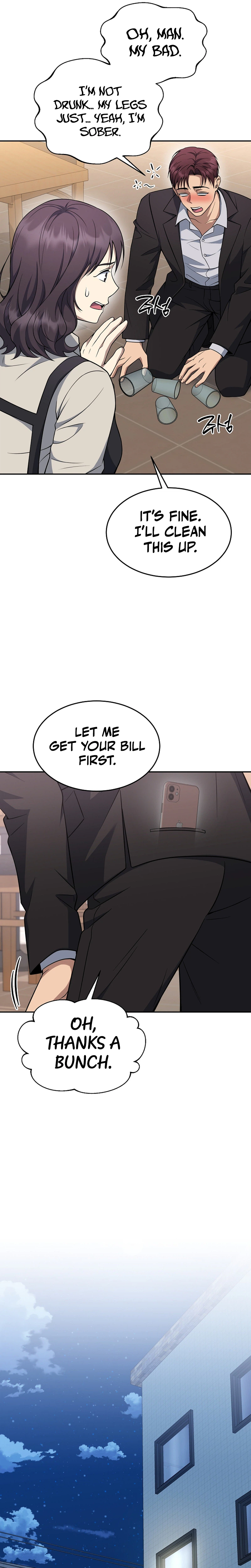 The Prosecutor: Kim Seo-jin Chapter 38 Page 19
