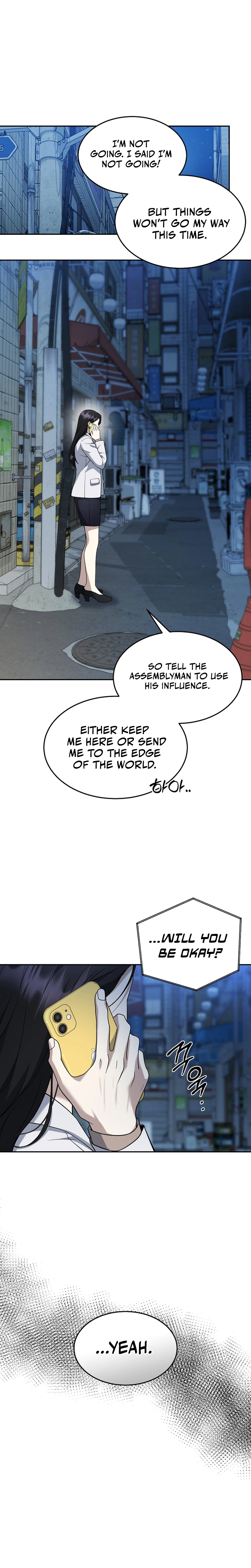 The Prosecutor: Kim Seo-jin Chapter 32 Page 6