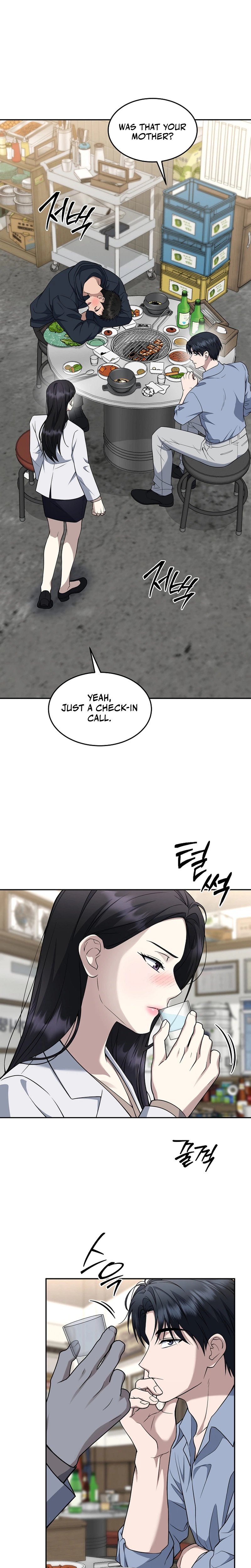 The Prosecutor: Kim Seo-jin Chapter 32 Page 7