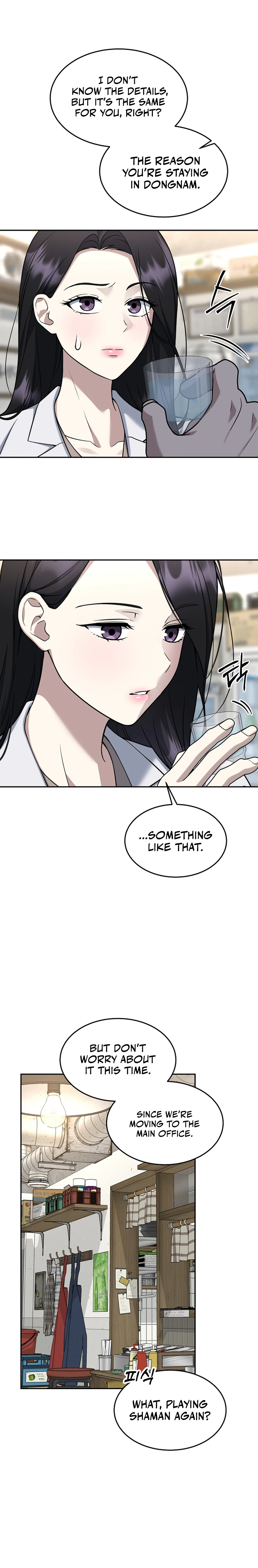 The Prosecutor: Kim Seo-jin Chapter 32 Page 9