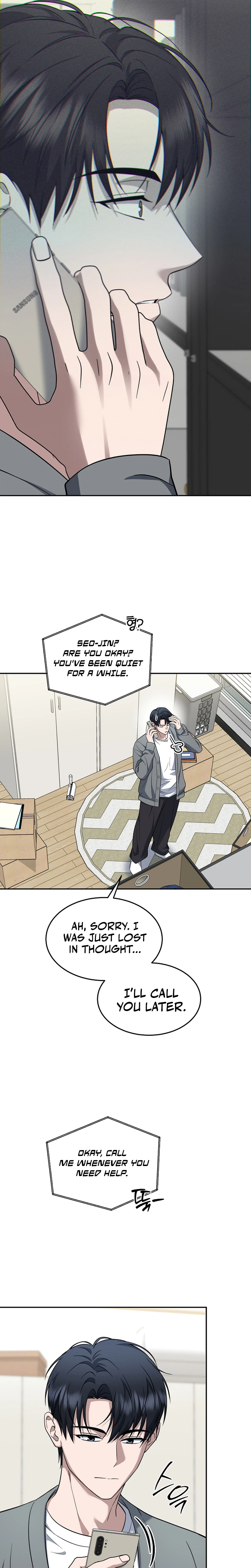 The Prosecutor: Kim Seo-jin Chapter 32 Page 16
