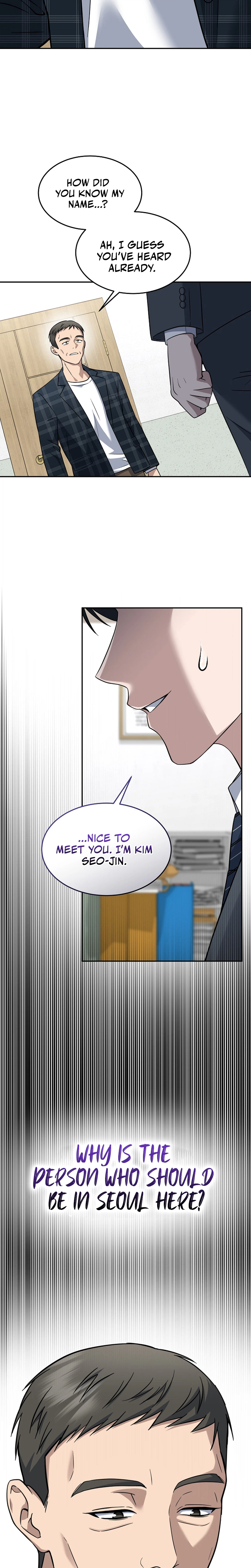 The Prosecutor: Kim Seo-jin Chapter 32 Page 32