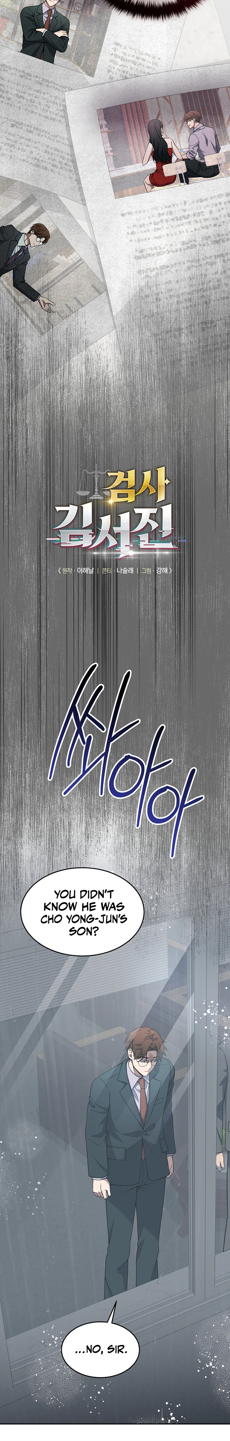 The Prosecutor: Kim Seo-jin Chapter 37 Page 9