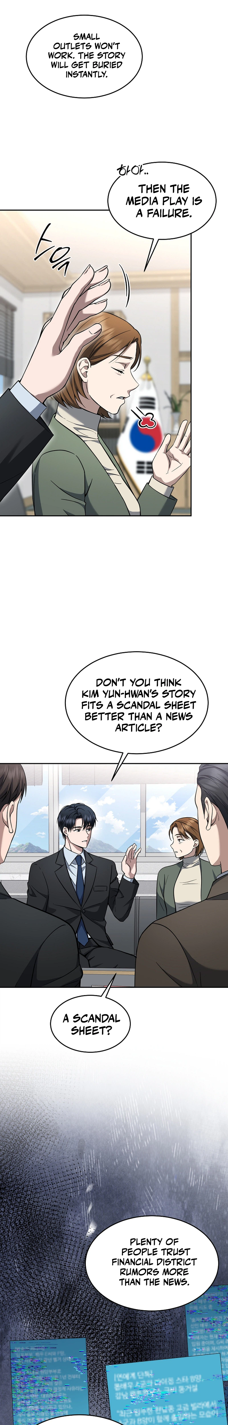 The Prosecutor: Kim Seo-jin Chapter 37 Page 20