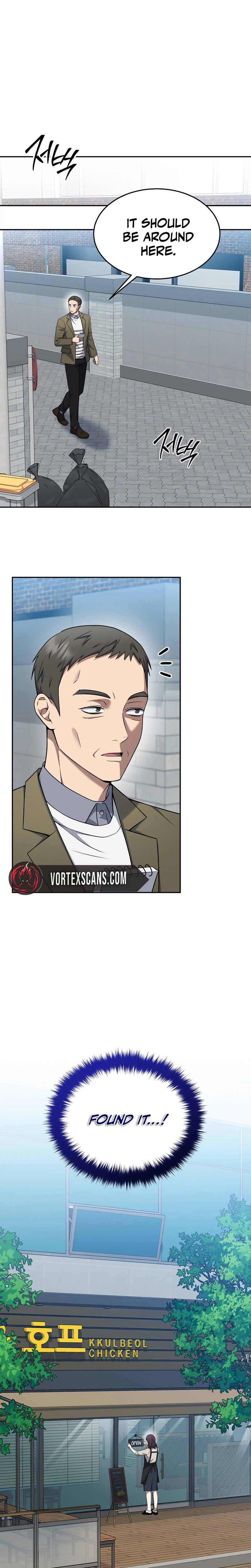 The Prosecutor: Kim Seo-jin Chapter 37 Page 30