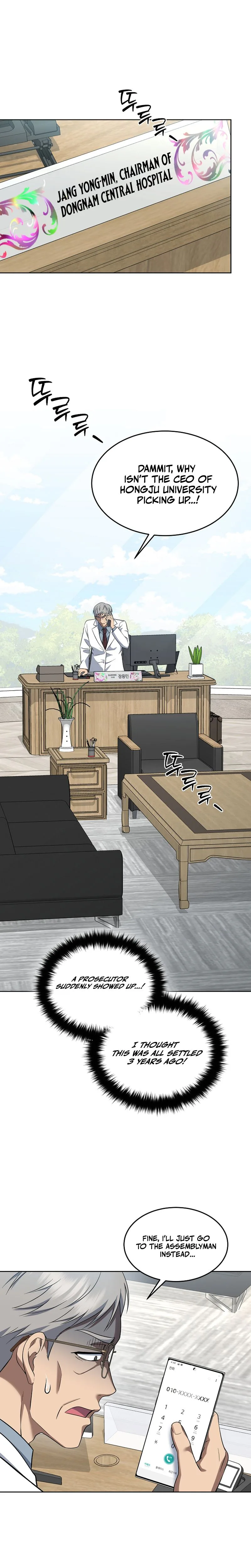 The Prosecutor: Kim Seo-jin Chapter 29 Page 20