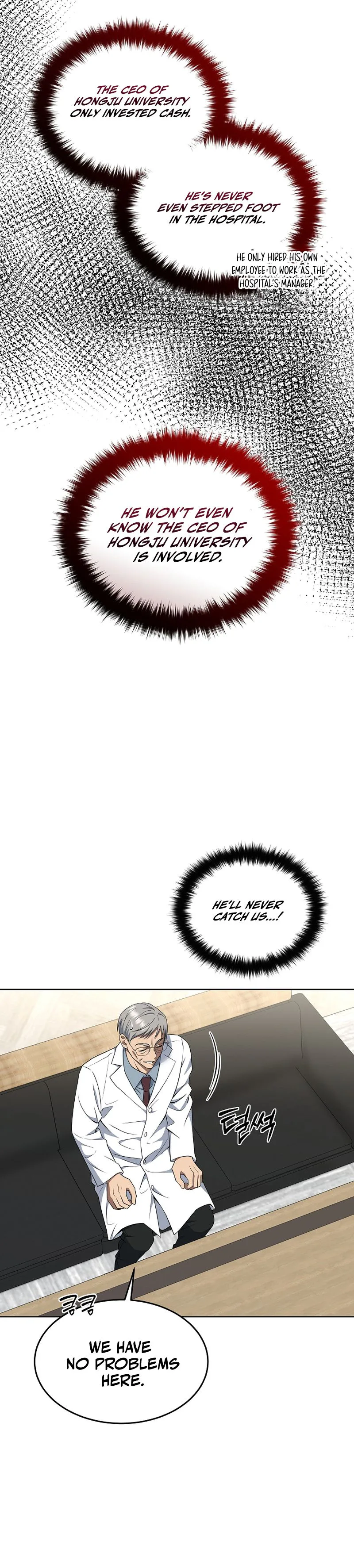 The Prosecutor: Kim Seo-jin Chapter 29 Page 24