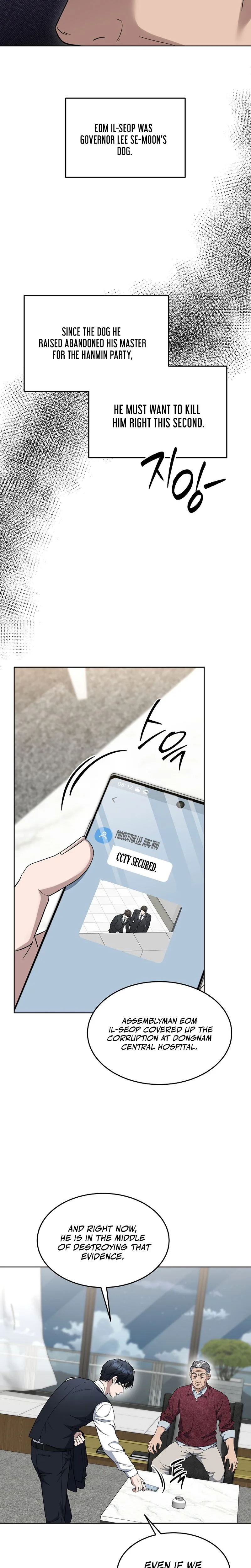 The Prosecutor: Kim Seo-jin Chapter 31 Page 6