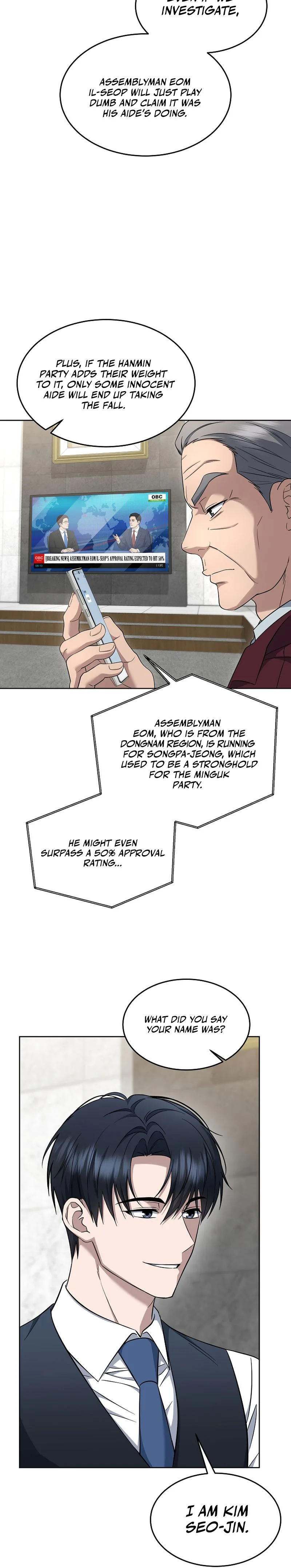 The Prosecutor: Kim Seo-jin Chapter 31 Page 7