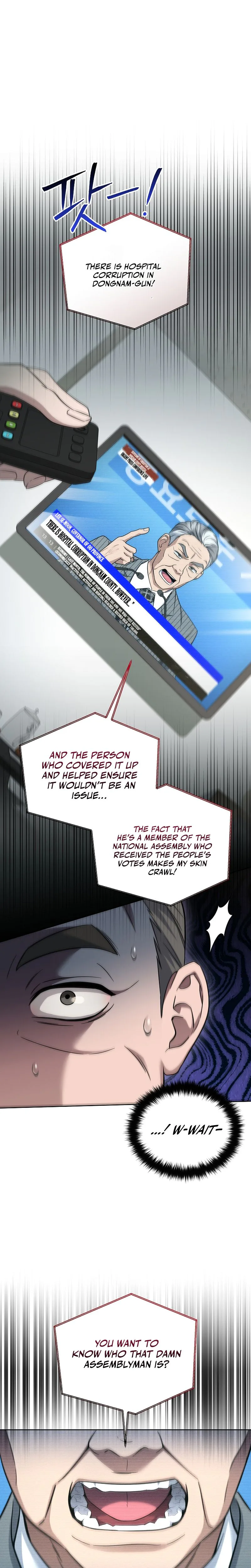 The Prosecutor: Kim Seo-jin Chapter 31 Page 11