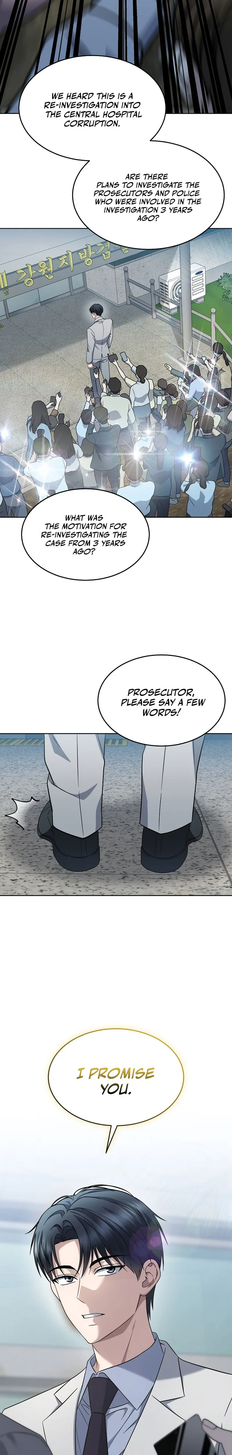 The Prosecutor: Kim Seo-jin Chapter 31 Page 17
