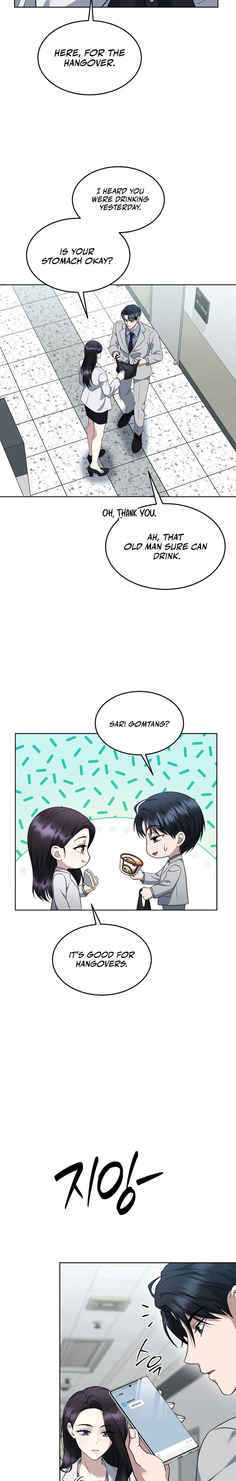 The Prosecutor: Kim Seo-jin Chapter 31 Page 21