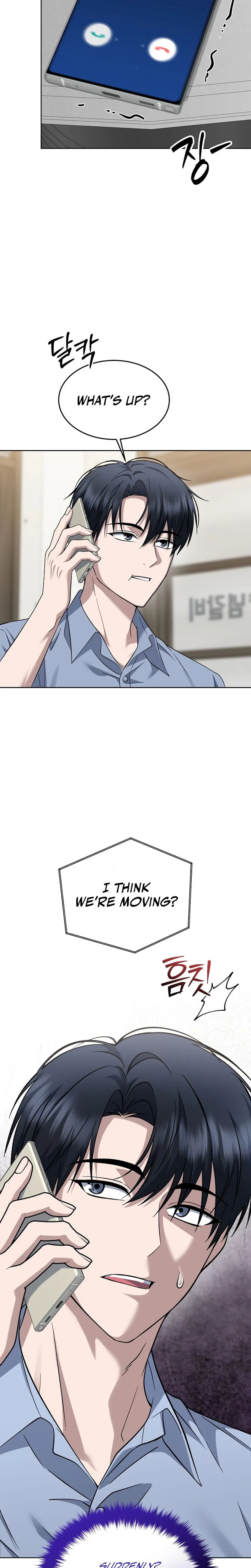 The Prosecutor: Kim Seo-jin Chapter 31 Page 31