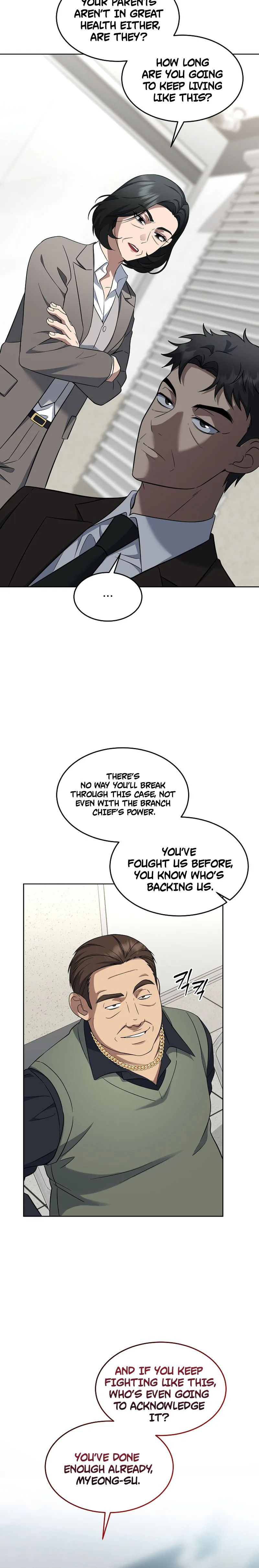 The Prosecutor: Kim Seo-jin Chapter 30 Page 13