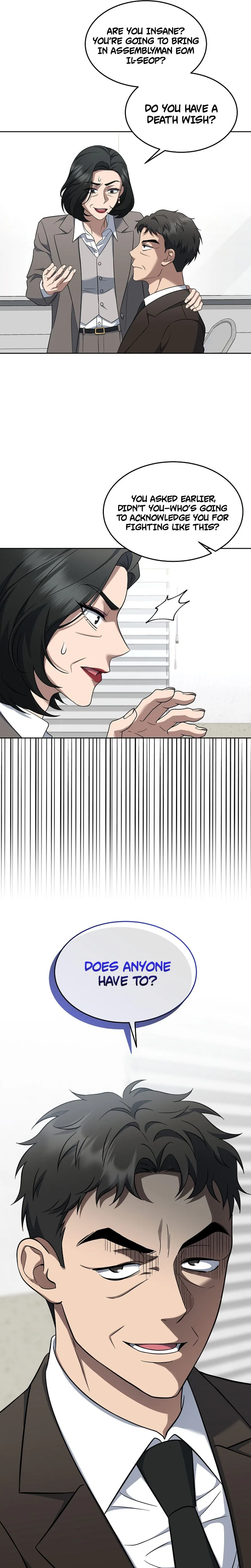 The Prosecutor: Kim Seo-jin Chapter 30 Page 16