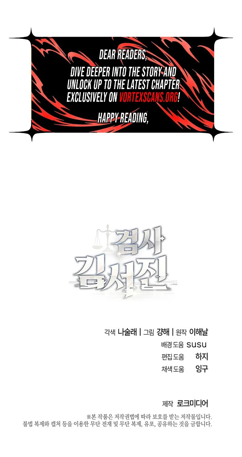 The Prosecutor: Kim Seo-jin Chapter 30 Page 25
