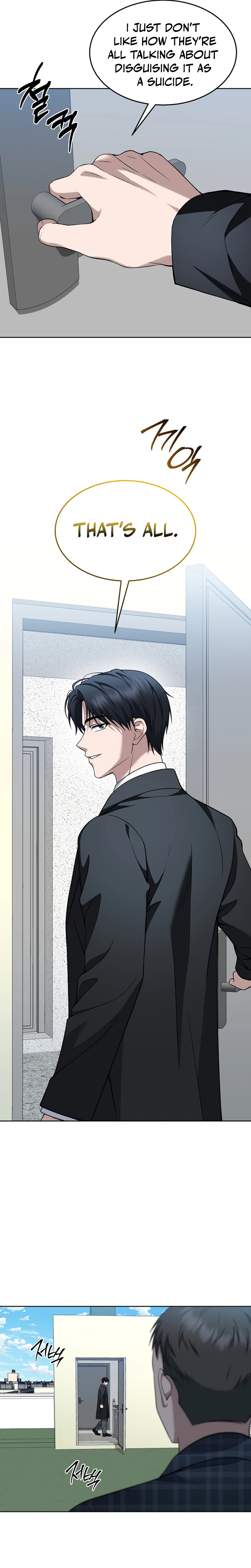 The Prosecutor: Kim Seo-jin Chapter 34 Page 12