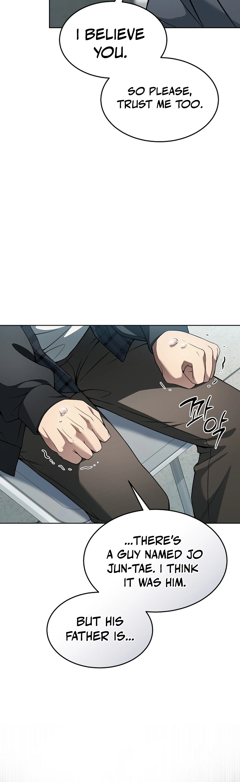 The Prosecutor: Kim Seo-jin Chapter 34 Page 25