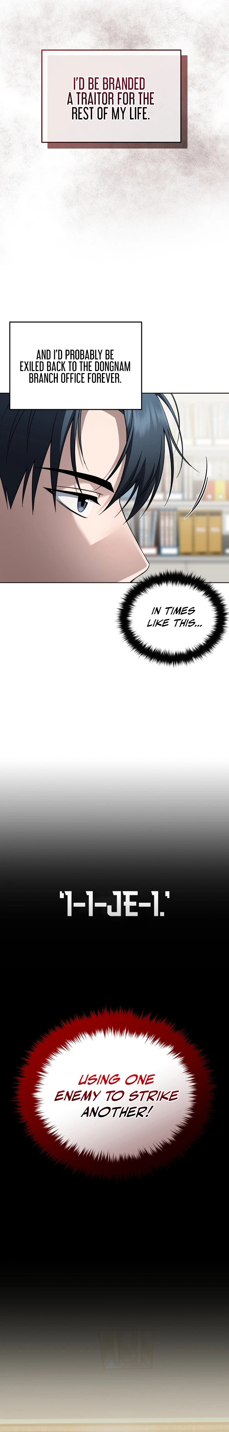 The Prosecutor: Kim Seo-jin Chapter 34 Page 32