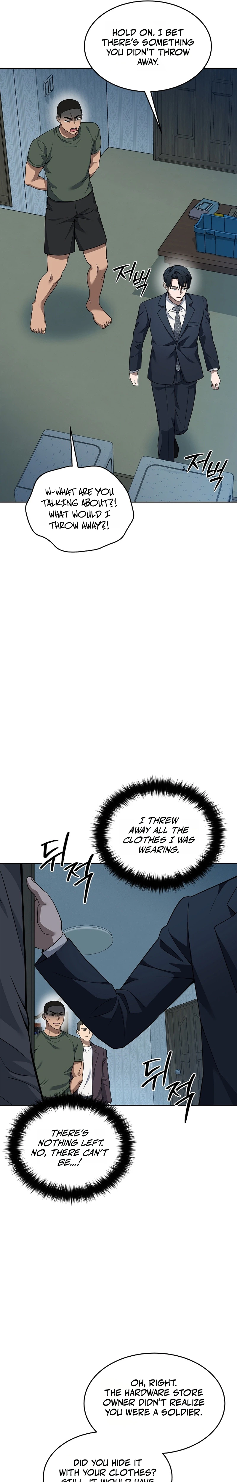 The Prosecutor: Kim Seo-jin Chapter 45 – S1 - END Page 16