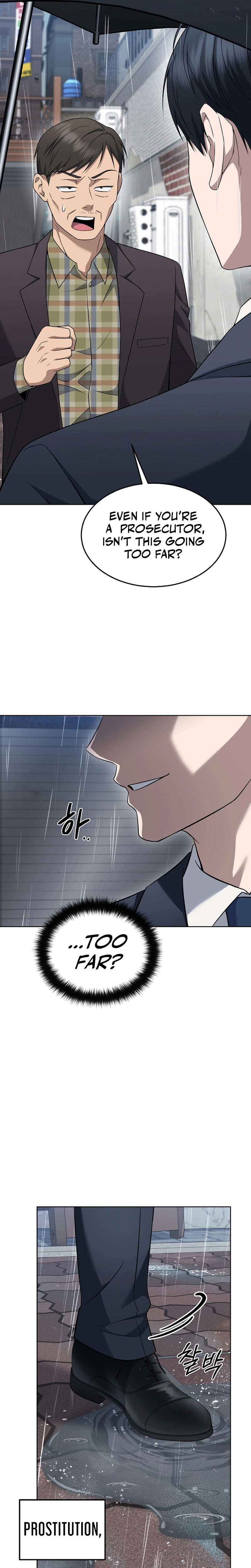 The Prosecutor: Kim Seo-jin Chapter 43 Page 7